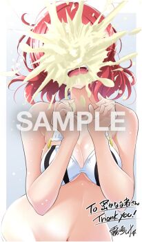 1girl bikini breasts cleavage commentary_request commission cowboy_shot cutie_panther food highres kirisaki_reina love_live! love_live!_school_idol_project medium_breasts medium_hair navel nishikino_maki open_mouth red_hair sample_watermark signature simple_background skeb_commission splatter suggestive_fluid swimsuit teeth thank_you translation_request upper_teeth_only watermark white_bikini wide_hips