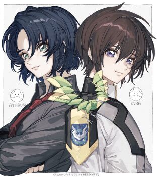 Rule 34 | 2boys, ao (ao0 0nemu), athrun zala, back-to-back, blue hair, border, brown hair, compass uniform, green eyes, grey background, grey shirt, gundam, gundam seed, gundam seed destiny, gundam seed freedom, highres, jacket, kira yamato, long sleeves, male focus, military uniform, multiple boys, necktie, non-humanoid robot, purple eyes, robot, robot animal, shirt, short hair, simple background, smile, upper body, white border, white jacket