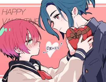 Rule 34 | 1boy, 1girl, amate yuzuriha, aqua eyes, blue hair, blush, box, box of chocolates, chocolate, closed mouth, colored inner hair, commentary request, couple, fuji (f ukkami), gift, gift box, gundam, gundam gquuuuuux, happy valentine, heart, heart-shaped box, highres, holding, holding box, holding gift, long sleeves, looking at another, multicolored hair, neckerchief, purple hair, red eyes, red hair, red neckerchief, sailor collar, school uniform, serafuku, shirt, short hair, shuji ito, smile, two-tone hair, valentine, winter uniform
