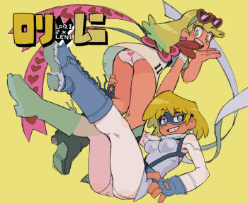 2girls ass blonde_hair blue_eyes heart heart-shaped_eyewear heart_panties heart_print leni_loud lori_loud multiple_girls nickelodeon panties print_panties ramb_chop superhero_costume the_loud_house underwear white_panties
