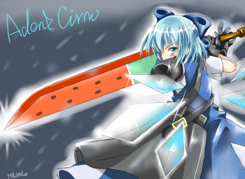 Rule 34 | 1girl, advent cirno, blue eyes, blue hair, bow, character name, cirno, dress, female focus, food, fruit, gloves, ice, ice wings, longmei er de tuzi, matching hair/eyes, short hair, solo, sword, touhou, watermelon, weapon, wings