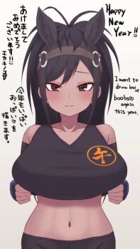 1girl alternate_breast_size_(larger) animal_ear_fluff animal_ears animated antenna_hair black_hair black_sports_bra blinking blush bouncing_breasts breasts breasts_apart bridle brown_eyes brown_hair brown_thoroughbred_(kemono_friends) closed_mouth clothes_lift dark-skinned_female dark_nipples dark_skin eka_kinoko elbow_gloves english_text extra_ears fingerless_gloves gloves half-closed_eyes horizontal_pupils horse_ears huge_breasts japan_racing_association kemono_friends kemono_friends_3 large_areolae lifting_own_clothes long_hair looking_at_viewer mixed-language_text multicolored_hair navel nipples pants parted_bangs seductive_smile smile solo sports_bra sports_bra_lift sportswear stomach straight-on tagme toned toned_female two-tone_hair ugoira upper_body video yoga_pants