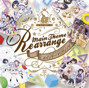 6+girls :d absurdres age_difference album_cover angora_rabbit animal balloon black_hair blonde_hair blue_eyes blue_hair blush bow brown_eyes brown_hair child copyright_name cover english_text everyone gochuumon_wa_usagi_desu_ka? green_eyes hair_ornament hairband hairclip hat highres holding hoto_cocoa jouga_maya kafuu_chino kafuu_chino's_school_uniform kirima_syaro kneehighs long_hair looking_at_viewer multiple_girls natsu_megumi official_art one_eye_closed open_mouth orange_hair pink_vest purple_eyes purple_hair purple_vest rabbit rabbit_house_uniform red_bow red_eyes red_hair school_uniform shirt short_hair short_sleeves sitting skirt smile socks tedeza_rize tippy_(gochiusa) twintails ujimatsu_chiya vest white_hairband white_hat white_shirt x_hair_ornament
