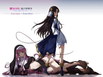 2girls absurdres blue_cape blue_footwear boots bored breasts brown_hair cape character_name closed_mouth copyright_name dress facial_tattoo full_body green_eyes habit hands_in_pockets highres large_breasts long_hair looking_at_viewer looking_back looking_to_the_side lord_enorme lying mahou_shoujo_ni_akogarete multiple_girls navel nun on_side orange_eyes pink_hair platform_boots platform_footwear reflective_floor simple_background sister_gigant small_breasts tattoo user_xxst3332 very_long_hair white_background white_dress