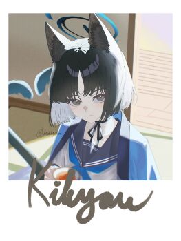 1girl animal_ear_fluff animal_ears black_eyes black_hair black_ribbon blue_archive blue_halo blue_haori blue_neckerchief blue_sailor_collar cat_ears cat_girl cat_tail character_signature closed_mouth fake_photograph gradient_tail halo haori highres japanese_clothes kikyou_(blue_archive) kimono_on_shoulders looking_at_viewer multiple_tails neck_ribbon neckerchief ribbon sailor_collar school_uniform serafuku shi_draco short_hair signature solo tail two_tails upper_body white_serafuku