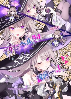 Rule 34 | 1boy, 2girls, absurdres, black choker, black dress, black hat, blowing kiss, caelus (honkai: star rail), choker, commentary request, detached sleeves, dress, flower, grey hair, hat, hat flower, herta (honkai: star rail), herta (puppet) (honkai: star rail), highres, honkai: star rail, honkai (series), jewelry, key, key choker, key necklace, multiple girls, necklace, official alternate design, purple eyes, purple flower, the herta (honkai: star rail), tonomiya68, trailblazer (honkai: star rail), translation request, witch hat