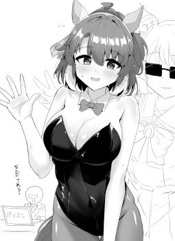 1boy 2girls absurdres alternate_costume animal_ears bare_shoulders blush bow bowtie breasts cleavage commentary_request computer dantsu_flame_(umamusume) detached_collar ear_covers gryebooks highres hishi_miracle_(umamusume) horse_ears horse_girl horse_tail laptop large_breasts leotard looking_at_viewer monochrome multiple_girls open_mouth pantyhose playboy_bunny simple_background sunglasses t-head_trainer_(umamusume) tail trainer_(umamusume) translation_request umamusume white_background