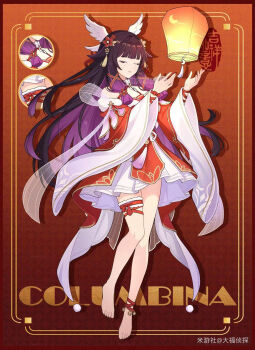 1girl alternate_costume angel_wings_hair_ornament anklet bare_shoulders barefoot bell black_hair chinese_clothes chinese_commentary chinese_new_year closed_eyes closed_mouth colored_inner_hair columbina_(genshin_impact) commentary_request dafu_zhentan dress english_text flower full_body genshin_impact hair_flower hair_ornament highres jewelry lantern long_hair mixed-language_text miyoushe_watermark multicolored_hair purple_hair red_dress smile solo thigh_strap watermark