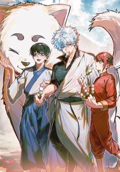 Rule 34 | 1girl, 2boys, animal, black hair, black shirt, blue hakama, chinese clothes, closed eyes, commentary, eating, food, gintama, hair between eyes, hakama, hand up, highres, holding, holding food, ikaooi1, japanese clothes, kagura (gintama), kimono, messy hair, multiple boys, open mouth, oversized animal, profile, red hair, sadaharu, sakata gintoki, shimura shinpachi, shirt, short hair, smile, spiked hair, symbol-only commentary, teeth, upper teeth only, white kimono