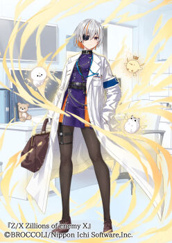 1girl armband aura baby_animal bag bird brown_bag brown_pantyhose brown_shoes chair chick closed_mouth coat copyright_notice creature desk dog dress eyepatch gloves grey_hair hamster hand_in_pocket highres holding holding_bag id_card indoors lab_coat lanyard lisa_brunhild mole mole_under_eye monitor multicolored_hair official_art open_clothes open_coat orange_hair pantyhose purple_dress shoes short_hair sparkle takanashi_kei_(hitsujikan) white_coat white_gloves z/x