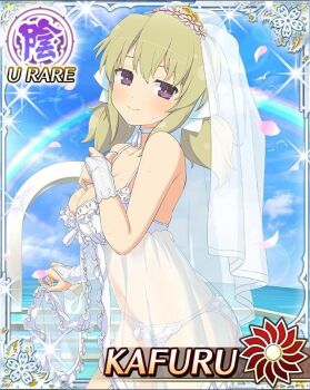1girl arm_up blonde_hair border breasts bridal_gauntlets bridal_lingerie bridal_veil bride card_(medium) character_name choker cleavage falling_petals game_cg hair_ornament kafuru_(senran_kagura) lace_trim lifting_own_clothes lingerie looking_at_viewer low_twintails medium_breasts medium_hair navel nontraditional_wedding_dress ocean official_art petals purple_eyes rainbow senran_kagura senran_kagura_new_wave short_twintails smile solo tiara twintails underwear veil wedding wet white_bridal_gauntlets white_choker yellow_pupils