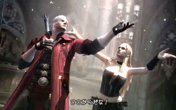 Rule 34 | 1boy, 1girl, blonde hair, breasts, choker, couple, dante (devil may cry), devil may cry, devil may cry (series), devil may cry 4, leather, trish (devil may cry)