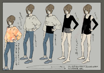 5boys absurdres androgynous arm_at_side bakushi_(smys2017) bare_legs bare_shoulders barefoot black_unitard blue_pants bob_cut border clothes_on_and_off collarbone commentary_request costume_chart cropped_sweater denim detached_sleeves dual_persona full_body grey_background grey_border grey_shoes grey_shorts hand_on_own_hip highres jeans light_frown long_sleeves looking_to_the_side medium_hair multiple_boys nose notes off-shoulder_sweater off_shoulder orange_sleeves orange_sweater pale_skin pants parted_bangs puffy_long_sleeves puffy_sleeves pulcinella_(vlad_grimms) reference_sheet shoes shorts sweater translation_request variations vlad_grimms white_sweater wide_sleeves