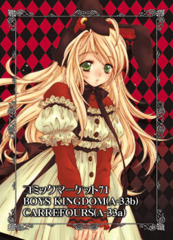 Rule 34 | 1girl, animal ears, argyle background, argyle clothes, blonde hair, bow, dress, fake animal ears, female focus, frills, green eyes, long hair, long sleeves, original, playboy bunny, rabbit ears, ribbon, sakura shio, solo, v arms, white dress