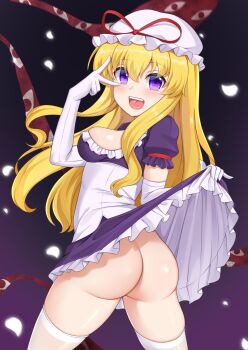 Rule 34 | 1girl, akasaka sato, blonde hair, blush, breasts, commentary request, dress, elbow gloves, falling petals, frilled dress, frills, gap (touhou), gloves, hat, hat ribbon, highres, large breasts, long hair, looking at viewer, mob cap, no panties, open mouth, paid reward available, petals, puffy short sleeves, puffy sleeves, purple dress, purple eyes, red ribbon, ribbon, short sleeves, smile, solo, thighhighs, touhou, very long hair, white gloves, white hat, white petals, white thighhighs, yakumo yukari