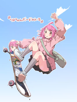 1girl absurdres ahoge alternate_eye_color bag birthday blue_sky blush brown_eyes check_commentary cloud cloudy_sky commentary_request full_body highres holding holding_skateboard jacket love_live! love_live!_nijigasaki_high_school_idol_club maruyo medium_hair miniskirt pink_hair shoulder_bag skateboard skateboarding skirt sky solo tennoji_rina translation_request