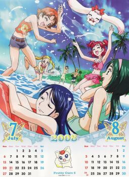 00s 2008 2boys 5girls akimoto_komachi beach bikini black_male_swimwear black_swim_trunks blonde_hair blue_hair brown_hair bug butterfly calendar cloud coco_(precure_5) coco_(yes!_precure_5) day dutch_angle food fruit green_hair hair_ornament hairband insect kasugano_urara_(yes!_precure_5) kawamura_toshie kokoda_kouji long_hair male_swimwear milk_(precure_5) milk_(yes!_precure_5) minazuki_karen multiple_boys multiple_girls natsu_(yes!_precure_5) natsuki_rin natts nuts_(yes!_precure_5) ocean official_art one-piece_swimsuit pink_hair precure raft reference_work short_hair shorts sleeping splashing swim_trunks swimsuit tankini topless_male twintails two_side_up watermelon white_male_swimwear white_swim_trunks yes!_precure_5 yumehara_nozomi