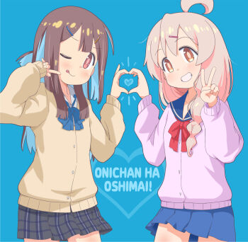 ;p ahoge black_skirt blue_background blue_bow blue_bowtie blue_hair blue_sailor_collar blush bow bowtie braid brown_eyes brown_hair character_name colored_inner_hair commentary_request cowboy_shot grin gyaru hair_ornament hairclip heart heart_hands heart_hands_duo hozuki_momiji jacket ki_(adotadot) kogal long_hair long_sleeves looking_at_viewer miniskirt multicolored_hair one_eye_closed onii-chan_wa_oshimai! oyama_mahiro pink_hair pink_jacket plaid_clothes plaid_skirt pleated_skirt red_bow red_bowtie sailor_collar simple_background single_braid skirt smile tongue tongue_out two-tone_hair yellow_jacket