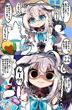 1girl ahoge animal_ear_fluff animal_ear_piercing animal_ears aqua_eyes bag bag_charm black_eyes blue_neckerchief braid charm_(object) corn ears_down empty_eyes fang fox_ears fox_girl fox_tail hair_between_eyes highres hololive hood hoodie long_hair looking_at_viewer mascot multicolored_tail neckerchief pentagram sakuramochi_(sakura_frappe) shirakami_fubuki shirakami_fubuki_(1st_costume) shirt shoulder_bag side_braid single_braid skin_fang smile solid_circle_pupils staring sukonbu_(shirakami_fubuki) tail virtual_youtuber watermark white_hair white_hoodie yandere