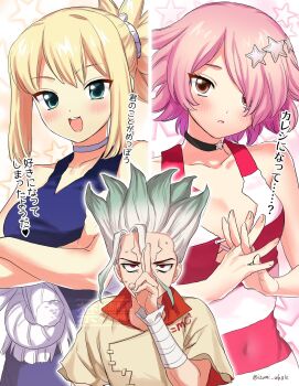 1boy 2girls bandaged_arm bandages blonde_hair blush dr._stone e=mc2_(equation) equation facial_mark highres ishigami_senkuu izumi_whale kohaku_(dr._stone) luna_wright multicolored_hair multiple_girls nervous_sweating pink_hair spiked_hair split-color_hair sweat tall_hair