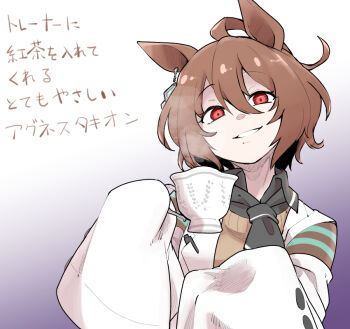 1girl :d agnes_tachyon_(tach-nology)_(umamusume) agnes_tachyon_(umamusume) ahoge animal_ears berusuke_(beru_no_su) black_necktie black_shirt brown_hair coat collared_shirt commentary_request cup double-parted_bangs earrings gradient_background grin hair_between_eyes holding holding_cup horse_ears horse_girl huge_ahoge jewelry lab_coat long_sleeves looking_at_viewer medium_hair necktie open_mouth pen purple_background red_eyes shirt single_earring smile solo steam sweater teacup translation_request umamusume upper_body white_background white_coat yellow_sweater