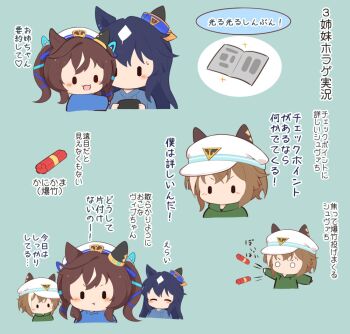 3girls :3 :d :t animal_ears blue_hair blue_shirt blush brown_hair cheval_grand_(umamusume) chibi chibi_only closed_mouth commentary_request cropped_torso gomashio_(goma_feet) hat horse_ears horse_girl hug light_blush long_hair long_sleeves multicolored_hair multiple_girls newspaper no_mouth o_o open_mouth shirt short_hair siblings simple_background sisters smile translation_request twintails two-tone_hair umamusume v-shaped_eyebrows v_sisters verxina_(umamusume) vivlos_(umamusume) white_hair white_hat |_|