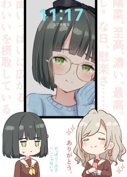 2girls :/ absurdres aqua_neckerchief bespectacled black_bow black_hair blue_sweater blunt_bangs blunt_ends blush bob_cut bow brown_dress ceras_yanagida_lilienfeld chibi closed_mouth commentary_request dress fake_phone_screenshot fake_screenshot glasses green_eyes grey_hair hair_bow hanazora_satsuki hasu_no_sora_school_uniform highres holding holding_phone jitome link!_like!_love_live! long_sleeves love_live! momose_ginko multiple_girls neckerchief phone sailor_collar sailor_dress school_uniform short_hair sleeves_past_wrists smile split_mouth sweatdrop sweater text_background translation_request virtual_youtuber wavy_hair white_background white_sailor_collar winter_uniform yellow-framed_eyewear yellow_neckerchief