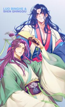 2boys adam's_apple bindi bishounen black_hair blue_background blush character_name closed_mouth collarbone_peek cowboy_shot curtained_hair earrings eyeshadow floating_clothes gradient_background green_eyes green_eyeshadow green_ribbon green_robe hair_bun half_updo hand_fan head_tilt highres holding holding_fan jewelry long_hair long_sleeves looking_at_viewer luo_binghe makeup male_focus messy_hair multiple_boys muscular muscular_male paper_fan parted_bangs parted_lips pectoral_cleavage pectorals pink_eyes renzha_fanpai_zijiu_xitong ribbon ribboned_xiao_guan robe shen_qingqiu sidelocks siliceb single_hair_bun smile stud_earrings tassel wavy_hair wide_sleeves xiao_guan_(headdress) yellow_hanfu zuiyin