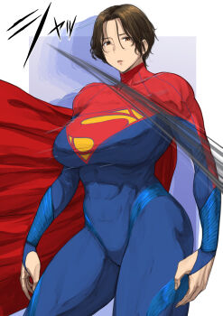 Rule 34 | 1girl, black eyes, black hair, blue bodysuit, bodysuit, breasts, cape, commentary request, dc comics, dc extended universe, etsuzan jakusui, feet out of frame, highres, large breasts, red cape, short hair, solo, standing, supergirl, superman (series), the flash (movie)