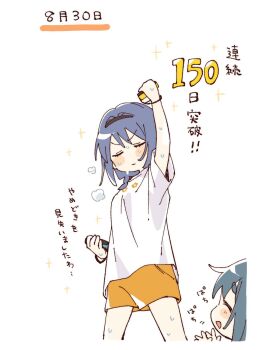 2girls :d arm_up black_hairband blue_hair blush_stickers clapping closed_eyes closed_mouth commentary_request controller cropped_legs furutani_himawari furutani_kaede game_controller hairband highres holding holding_controller holding_game_controller joy-con multiple_girls namori open_mouth orange_shorts shirt short_hair short_sleeves shorts simple_background smile sweat thick_eyebrows translation_request v-shaped_eyebrows white_background white_shirt yuruyuri