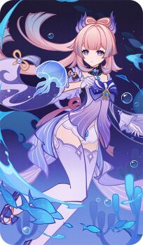 Rule 34 | 1girl, bad source, blue hair, blue horns, bow-shaped hair, colored tips, detached sleeves, fish, genshin impact, gloves, half gloves, horns, jellyfish, long hair, long sleeves, looking at animal, multicolored eyes, multicolored hair, official art, parted lips, pink hair, sandals, sangonomiya kokomi, shorts, solo, tabi, thighhighs, two-tone eyes, underwater, white gloves, white shorts, white thighhighs, wide sleeves