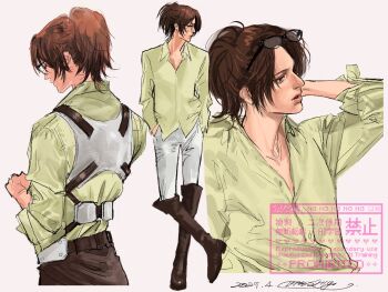 1other arm_behind_head boots brown_boots brown_hair chest_harness collared_shirt crossed_legs dated eyewear_on_head facing_away full_body glasses hands_in_pockets hange_zoe harness highres knee_boots medium_hair multiple_views pants parted_bangs parted_lips ponytail popsweetyio shingeki_no_kyojin shirt signature solo standing three-dimensional_maneuver_gear upper_body white_background white_pants yellow_shirt