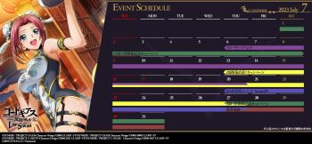 1girl armlet bamboo_steamer bare_shoulders bowl breasts bun_cover calendar_(medium) chair china_dress chinese_clothes code_geass code_geass:_lost_stories commentary_request curtained_hair double_bun dress dutch_angle floral_print floral_print_dress folding_screen food forehead gold_trim hair_bun hands_up happy highres holding holding_food holding_tray indoors jewelry kouzuki_kallen lantern large_breasts leg_up legs looking_afar official_alternate_costume official_art open_mouth paper_lantern print_dress red_hair restaurant shiny_skin short_hair side_slit sidelocks sleeveless sleeveless_dress smile solo sparkle standing standing_on_one_leg steam table tassel teeth thigh_strap thighs translation_request tray two-tone_dress waitress