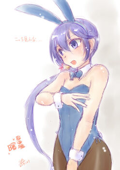 1girl akebono_(kancolle) animal_ear_hairband animal_ears black_pantyhose blue_bow blue_bowtie blue_leotard bow bowtie breasts character_name commentary_request detached_collar fake_animal_ears hairband kantai_collection koshigaya_tatsumi leotard pantyhose playboy_bunny purple_eyes purple_hair rabbit_ears rabbit_tail side-tie_leotard side_ponytail small_breasts solo strapless strapless_leotard tail translation_request wrist_cuffs