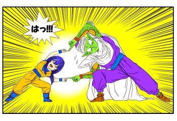 Rule 34 | 1boy, 1girl, blue boots, blue hair, boots, brown shoes, cape, closed eyes, colored skin, commentary request, cosplay, dougi, dragon ball, dragonball z, emphasis lines, flying sweatdrops, frown, fusion dance, green skin, highres, lee (dragon garou), low twintails, nijisanji, open mouth, piccolo, pointy ears, ponto nei, shoes, shoulder pads, smile, son goku, son goku (cosplay), translation request, turban, twintails, virtual youtuber, white cape, wristband
