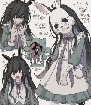 1girl absurdres arrow_(symbol) bandaged_arm bandages black_hair braid character_name closed_mouth distress dress flying_sweatdrops genderswap genderswap_(mtf) green_dress hair_over_eyes half_up_braid hands_up head_tilt highres hiruno_d&#039;amour_(racehorse) implied_self-harm leogust long_hair long_sleeves mask monster open_mouth original personification rabbit_mask reference_sheet ringed_eyes sharp_teeth smile solo sweat teeth tentacles translation_request umamusume very_long_hair yellow_eyes