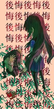 2girls akemi_homura argyle_clothes argyle_footwear black_boots black_capelet black_hair black_pantyhose black_skirt boots braid brown_shoes capelet dress dual_persona from_behind full_body gun handgun hands_on_own_head highres holding holding_gun holding_weapon juliet_sleeves kneeling kokaiff lace lace-trimmed_shirt lace-trimmed_sleeves lace_trim long_hair long_sleeves low_twin_braids magical_girl mahou_shoujo_madoka_magica mahou_shoujo_madoka_magica_(anime) miniskirt multiple_girls orange_background pantyhose pleated_skirt puffy_sleeves purple_capelet purple_skirt shirt shoes short_dress sidelocks skirt skirt_under_dress sleeve_cuffs standing text_background thigh_boots translation_request twin_braids two-tone_capelet uwabaki very_long_hair weapon white_dress yellow_shirt