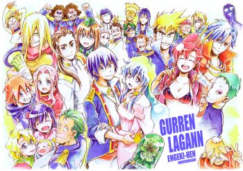 00s 6+boys 6+girls ailac_coega anne_(ttgl) antispiral attenborough_cortitch backwards_hat barinbo blonde_hair bra breasts brown_hair cleavage closed_mouth copyright_name cybela_kuto darry_adai dayakka everyone facial_hair fang fist_pump gabal_docker gimmy_adai glasses green_hair guinble hair_intakes hair_ornament hat jogan kamina_(ttgl) kidd_coega kinon_bachika kittan_bachika kiyal_bachika kiyoh_bachika large_breasts leeron_littner leite_jokin long_hair looking_at_viewer lordgenome makken multiple_boys multiple_girls nia_teppelin nonosaki old_coco open_mouth pink_hair ponytail purple_eyes rossiu_adai short_hair simon_(ttgl) smile tengen_toppa_gurren_lagann tetsukan underwear v viral_(ttgl) yoko_littner zoushi_kanai