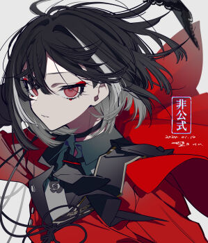 1boy black_hair colored_inner_hair grey_hair highres kyogoku_masamune male_focus mochizuki_kei multicolored_hair red_eyes solo touken_ranbu upper_body