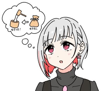 Rule 34 | 1girl, :d, arrow (symbol), black sweater, colored inner hair, commentary request, diagonal bangs, earrings, grey hair, highres, jewelry, kine, link! like! love live!, llkapital, love live!, mallet, mochitsuki, mortar (bowl), multicolored hair, necklace, open mouth, portrait, pouch, red eyes, red hair, red streaks, single earring, smile, solo, speech bubble, star (symbol), star earrings, streaked hair, sweater, thought bubble, translation request, turtleneck, turtleneck sweater, virtual youtuber, yugiri tsuzuri, yugiri tsuzuri (post-graduation)