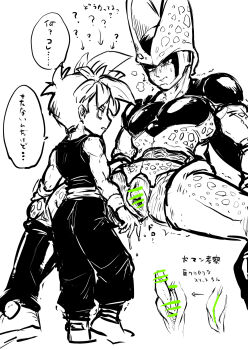 1cuntboy 2boys ? after_fingering ankle_cuffs arrow_(symbol) ass back blush cell_(dragon_ball) censored closed_mouth cuntboy cuntboy_with_male dougi dragon_ball dragonball_z fingering from_behind full_body greyscale half-closed_eyes heavy_breathing height_difference highres japanese_text looking_at_another looking_down male_focus male_futanari monochrome multiple_boys muscular muscular_male obata2nd pants parted_lips pectorals penis perfect_cell pussy pussy_juice reverse_newhalf_with_male sash shirt short_hair simple_background sitting sleeveless son_gohan speech_bubble spiked_hair spot_color spots spread_legs standing sweat translation_request white_background wings wristband yaoi