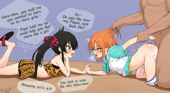 1boy 2girls animal_print arched_back doggystyle father_and_daughter flatculture from_side grabbing_another&#039;s_arm grabbing_another&#039;s_hair hair_ornament hand_on_own_face highres holding_another&#039;s_hair holding_hands hood hoodie idolmaster idolmaster_cinderella_girls idolmaster_cinderella_girls_u149 incest loli lying matoba_risa multiple_girls on_floor on_stomach panties_around_leg parent_and_child rape sex sex_from_behind twintails yuuki_haru