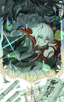 Rule 34 | 1girl, animal, armor, belt, belt buckle, bird, black coat, blue eyes, bright pupils, brown belt, buckle, buttons, cape, closed mouth, coat, commentary, eating, english commentary, fate/grand order, fate (series), feather hair ornament, feathers, fingerless gloves, food, gloves, grand servant (fate/grand order), grey gloves, gun, hair between eyes, hair ornament, hakama, hakama skirt, high collar, highres, holding, holding food, holding gun, holding weapon, japanese armor, japanese clothes, kankan33333, kote, kurokote, long hair, looking at viewer, onigiri, open clothes, open coat, outstretched arm, red cape, saika magoichi (fate), sandals, sidelocks, skirt, solo, tabi, torn cape, torn clothes, weapon, white hair, white hakama, white pupils, zouri