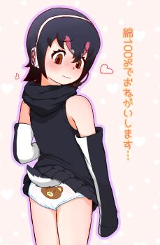 1girl absurdres back black_hair blush elbow_gloves gloves h_lionchan369 headphones heart highres hood hoodie humboldt_penguin_(kemono_friends) kemono_friends kemono_friends_v_project looking_at_viewer looking_back microphone multicolored_hair panties penguin_girl penguin_tail pink_background red_eyes short_hair simple_background sleeveless solo streaked_hair tail underwear virtual_youtuber