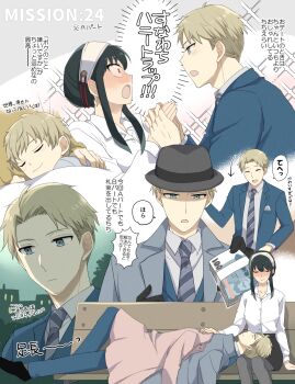 1boy 1girl 1other :o aged_down awkward banknote black_gloves black_hair black_hat black_ribbon blonde_hair blue_eyes blue_jacket blue_pants blue_sweater blush closed_eyes closed_mouth collared_shirt currency_strap curtained_hair diagonal-striped_clothes diagonal-striped_necktie embarrassed gloves grey_necktie hairband hat hat_ribbon highres holding holding_money jacket lap_pillow lapel_pin mello79 money multiple_views necktie on_bench open_mouth pants pink_jacket profile ribbon scene_reference shirt short_hair short_hair_with_long_locks sidelocks smile spy_x_family striped_clothes sweater twilight_(spy_x_family) unworn_jacket very_short_hair white_hairband white_shirt yor_briar