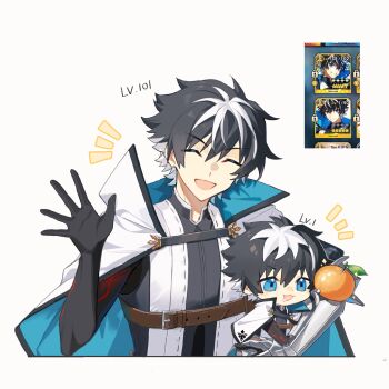 +_+ 2boys :d ^_^ belt black_gloves black_hair black_shirt brown_belt cape carrying charlemagne_(fate) charlemagne_(first_ascension)_(fate) chest_belt chibi child_carry closed_eyes collared_cape cropped_torso drooling dual_persona elbow_gloves facing_viewer fate/extella fate/extella_link fate/extra fate/grand_order fate_(series) food fruit gauntlets gloves hair_between_eyes highres holding holding_food holding_fruit idass_(idass16) level_difference looking_at_object male_focus multicolored_hair multiple_boys notice_lines open_hand open_mouth orange_(fruit) reference_inset screenshot_inset shirt short_hair simple_background single_gauntlet smile two-sided_fabric two-tone_hair upper_body waving white_background white_cape white_hair