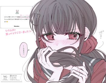 1girl blunt_bangs blush brown_hair commentary_request danganronpa_(series) danganronpa_v3:_killing_harmony hair_ornament hair_scrunchie hairclip harukawa_maki highres long_hair looking_at_viewer low_twintails mmr_0x mole mole_under_eye red_eyes red_scrunchie red_shirt sailor_collar scrunchie shirt solo speech_bubble translation_request twintails