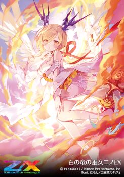 1girl :o blonde_hair copyright_logo copyright_name copyright_notice dress elbow_gloves feathered_wings gloves gradient_sky hair_between_eyes hand_on_own_arm horns ibara_riato logo looking_at_viewer medium_hair nino_(z/x) official_art orange_eyes purple_horns single_elbow_glove sky solo white_dress white_gloves white_wings wings z/x