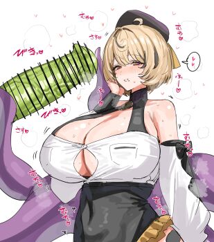1boy 1girl absurdres animal_penis areola_slip armpit_crease bar_censor bare_shoulders blonde_hair blush breasts bursting_breasts censored colored_penis commentary covered_navel cowboy_shot erection ethereal_(zenless_zone_zero) frills gigantic_penis green_penis hair_between_eyes hand_on_own_face hand_up hat highres horn/wood horse_penis huge_breasts interspecies large_areolae looking_at_penis medium_hair mole mole_under_eye multicolored_hair penis purple_eyes purple_hat simple_background sketch speech_bubble streaked_hair symbol-only_commentary tentacles veins veiny_penis white_background yidhari_murphy zenless_zone_zero