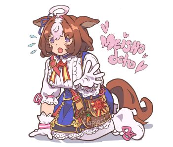 1girl ahoge animal_ears bag between_breasts blue_dress blush blush_stickers bow breasts brown_hair double-parted_bangs dress ear_ribbon fallen_down flapjastic gloves hair_between_eyes hairband headband heart highres horse_ears horse_girl horse_tail large_breasts long_sleeves looking_at_viewer medium_hair meisho_doto_(turbulent_blue)_(umamusume) meisho_doto_(umamusume) multicolored_hair open_mouth outstretched_arm pantyhose pink_hairband pink_headband purple_eyes shoulder_bag solo strap_between_breasts tail two-tone_hair umamusume white_dress white_gloves white_hair white_pantyhose